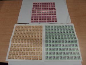 普通切手シートの買取なら横浜市中区の買取専門店 大吉 カトレヤプラザ伊勢佐木店