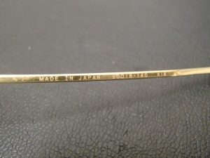 金縁メガネをお買取り!これってもしかしてK18(18金)のメガネフレーム?わからない時は姶良市の買取専門店大吉タイヨー西加治木店にご相談ください!
