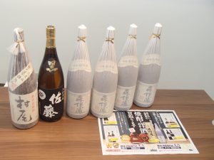 銘柄は問いません!焼酎のお買取りは姶良市の買取専門店大吉タイヨー西加治木店におまかせ!