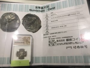 ドラクマ銀貨