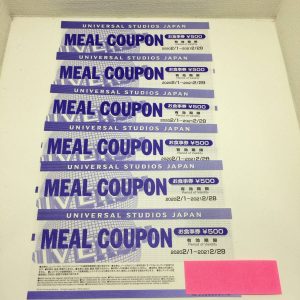 金券買取 金券売る 金券 買取 売る 大府 阿久比 武豊 豊明 東海 東浦 刈谷