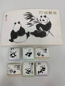 中国切手　オオパンダ