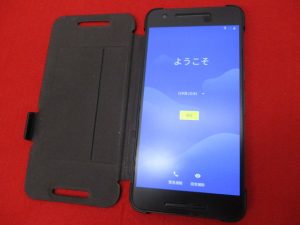 スマートフォン　買取　香芝市　大吉