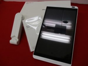 タブレット　買取　香芝市　大吉