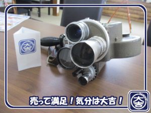 カメラの買取は大吉弘前高田店におまかせ!