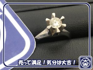 ダイヤモンドの買取は大吉弘前高田店にお任せ!