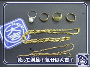 金・プラチナの買取は大吉弘前高田店にお任せ！