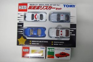 i-img1200x800-1580981395w21dx17900[1]