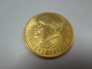 金貨をお買取り致しました♪大吉ミレニアシティ岩出店です!金貨をお買取り致しました♪大吉ミレニアシティ岩出店です!