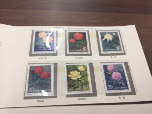 image - 2020-02-06T102330.210