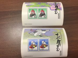 image - 2020-02-08T110144.659