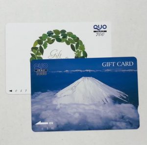 QUO,高価,買取