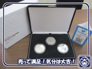 プルーフメダルの買取は大吉弘前高田店におまかせ!
