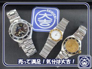 オメガの買取は大吉弘前高田店におまかせ！