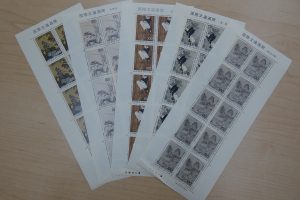 切手シート,買取,柏原市
