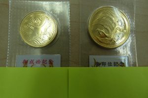 金貨,買取,柏原市