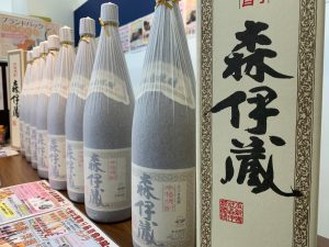 森伊蔵はGI薩摩があろうが無かろうが、他店圧倒!具体的な圧倒は本文にて!姶良市・買取専門店大吉タイヨー西加治木店からご案内ですよ!