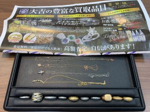 元気に営業中!姶良市・買取専門店大吉タイヨー西加治木店です!本日は他店比較で圧倒の貴金属買取でございます!