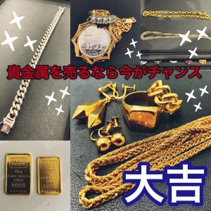 100524D3-1D38-4C87-B149-BB5768C7D546