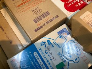 はがきを「はがきのまま」高価買取出来る店！姶良市・買取専門店大吉タイヨー西加治木店でございます！