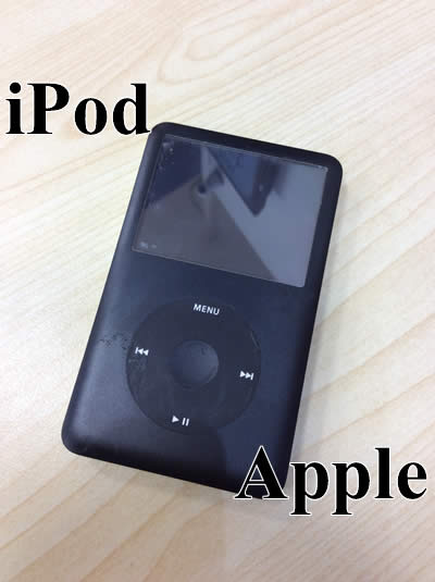 買取,北区,白梅町,iPod