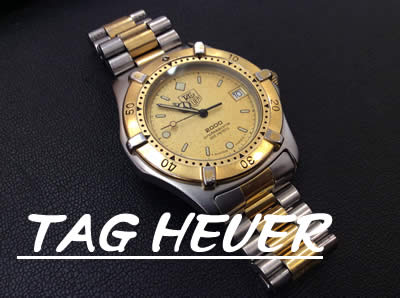 タグホイヤー(TAG HEUER)の買取も大吉京都長岡店へ\(^o^)/