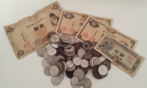 厚木,古いお金,買取