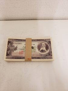 古銭,買取,岡山,倉敷