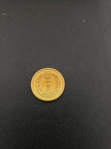 古銭,買取,岡山,倉敷