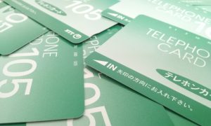 厚木,テレホンカード,買取
