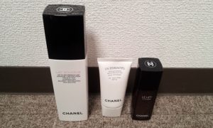 厚木,コスメ,買取