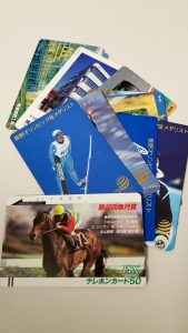 テレカ,売る,厚木