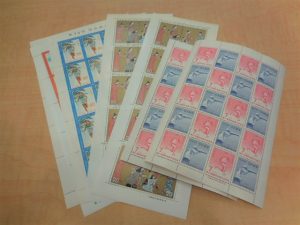 200305ご不要の切手は、まとめて大吉大橋店へ!