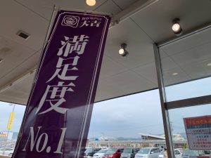 珍しいネクタイピン・カフスも高価買取!姶良市・買取専門店大吉タイヨー西加治木店なら貴金属以外のネクタイピン・カフスも高価買取!