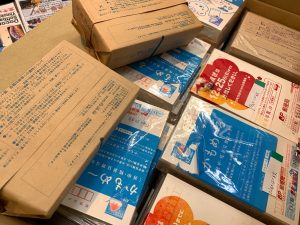 はがきを「はがきのまま」高価買取出来る店！姶良市・買取専門店大吉タイヨー西加治木店でございます！