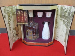 中国白酒 買取 香芝市 エコールマミ1
