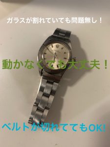 325CD1F1-FC9E-4D4C-AAD0-ADBDC6A7E96A