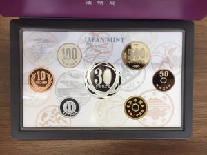 3C47B45D-E45B-4735-9A27-9053E974F258