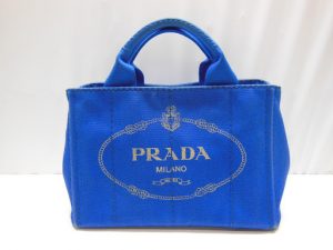 PRADAのカナパを売るなら♪　買取専門店大吉　イオン宇品店！
