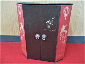 中国白酒 買取 香芝市 エコールマミ