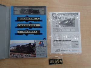 マイクロエース 鉄道模型をお買取り!大吉ゆめタウン八代店