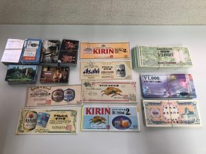 金券 買取 松山