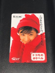 4ABFEEB1-9C6B-449B-BF4F-56882A26D9BD