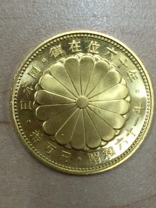 4EE3EFC8-A130-47DD-AD7E-FB6FB214C0F5