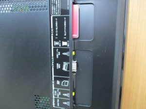 液晶テレビ 買取 香芝市 大吉4