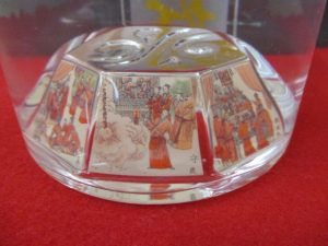 中国白酒 買取 香芝市 エコールマミ2