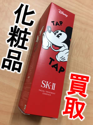 化粧品買取は大吉京都長岡京店