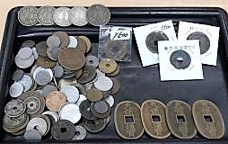 古銭,買取,江戸川区,平井