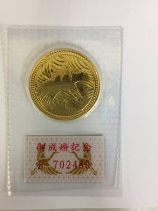 ☆金貨☆のお買取りをしました。買取専門店大吉草加店です!
