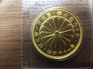 6A7477B2-B82E-4E91-ADE4-C1502D80E9D4